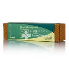 Himalaya Eco Neem & Pomegranate Toothpaste - Με φυτικά εκχυλίσματα οργανικής καλλιέργειας, 150gr
