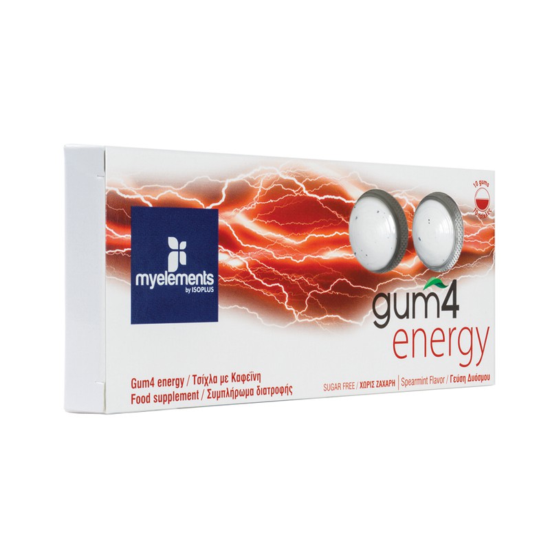 gum4 energy 