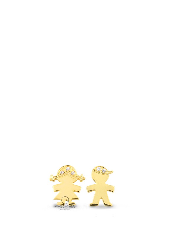 Σκουλαρίκια Χρυσά Κ14 με Ζιρκόν