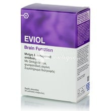 Eviol Brain Function - Μνήμη, 30 caps