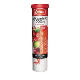 Lanes Vitamin C 1000mg Cranberry 20 Αναβράζοντα Δισκία