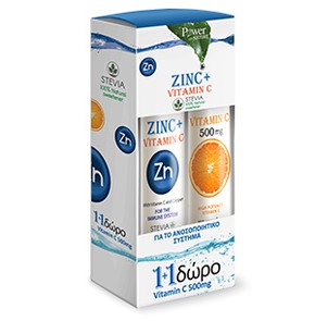 Power of Nature 1+1 Δώρο Vitamin C + Zinc & Vitami