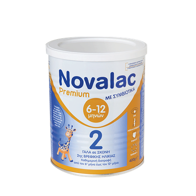 Novalac  Premium 2 Γάλα σε Σκόνη με Συμβιοτικά 6-1