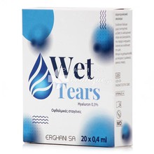 Erghani Wet Tears Drops Hyaluron 0.3% - Οφθαλμικές Σταγόνες, 20 x 0.4ml