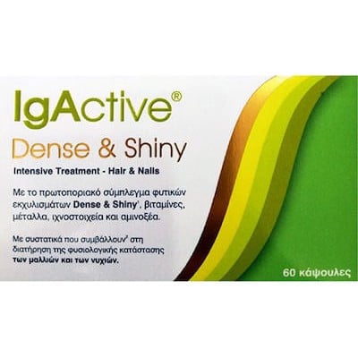 IgActive Dense & Shiny Intrensive Treatment Hair &