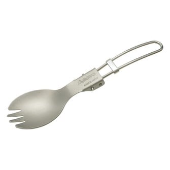 Κουταλοπίρουνο Pocket Spork II