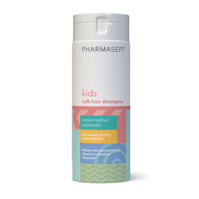 PHARMASEPT - KID CARE Soft Hair Shampoo - 300ml
