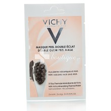 Vichy Double Glow Peel Μάσκα Διπλής Λάμψης & Απολέπισης, 2 x 6ml