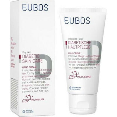 Eubos Diabetic Hand Cream Κρέμα Εντατικής Φροντίδα