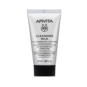 APIVITA Cleansing milk 50ml
