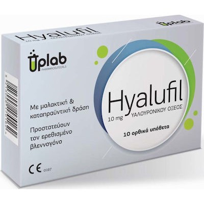 UP LAB HYALUFIL 10SUPP 10MG