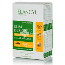 Elancyl Slim Design Gelule Minceur - Απώλεια βάρους, 60 caps