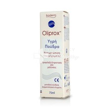 Boderm Oliprox Liquid Powder - Υγρή Πούδρα κατά της Υπεριδρωσίας, 75ml
