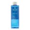 Rilastil Xerolact Cleansing Gel - Αφρίζον Καθαριστικό Τζελ για Ξηρό / Πολύ Ξηρό Δέρμα, 400ml