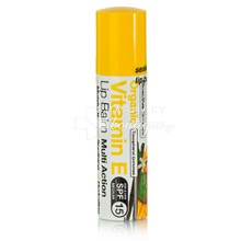 Dr.Organic Vitamin E Lip Balm - Χείλια, 5.7ml