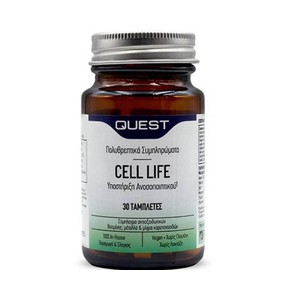 Quest Cell Life Immune Support, Σύμπλεγμα Αντιοξει