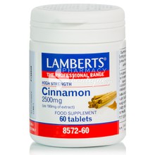 Lamberts CINNAMON 2500mg - Κανέλλα, 60 tabs (8572-60)