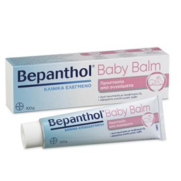 Bepanthol Baby Κρέμα για Ερεθισμούς - Συγκάματα στα Μωρά 100gr