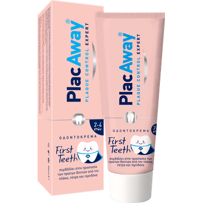 Plac Away First Teeth Οδοντόκρεμα 50ml