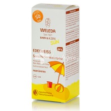 Weleda Sun Baby & Kids Sunscreen Lotion Sensitive SPF50 - Βρεφική & Παιδική Αντηλιακή Λοσιόν, 50ml