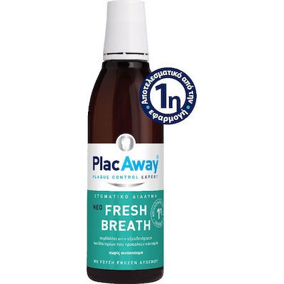Plac Away Fresh Breath Στοματικό Διάλυμα Για την Α