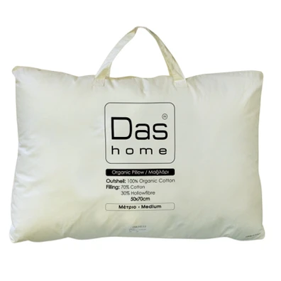 Das Home Μαξιλαρι Organic Cotton 50x70 1081 Ecru 5