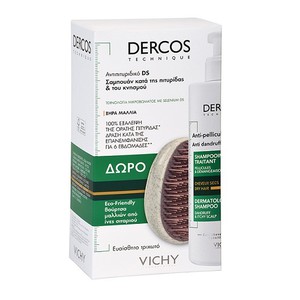 VICHY Dercos Anti-dandruff σαμπουάν για ξηρά μαλλι