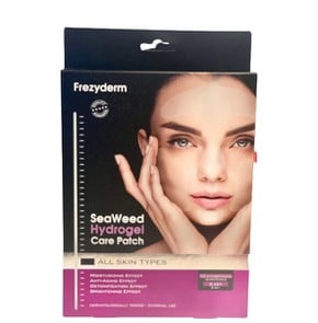 Frezyderm Seaweed Hydrogel Care Patch - Μάσκα Υδρο