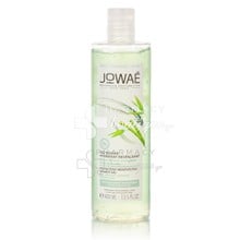 Jowae Gel Douche Hydratant Revitalisant (Bamboo) - Αφρόλουτρο για Καθαρισμό & αναζωογόνηση, 400ml