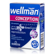 Vitabiotics WELLMAN CONCEPTION - άνδρες αναπαραγωγικό σύστημα, 30 tabs