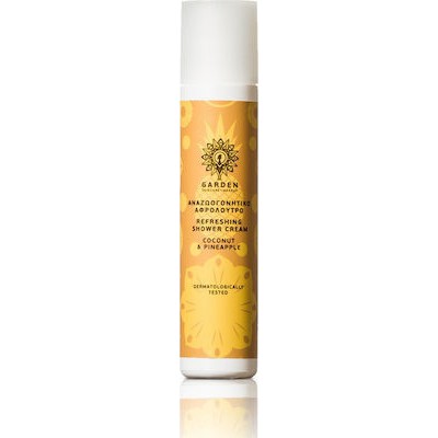 Garden Hotel Amenities Αφρόλουτρο Coconut & Pineap
