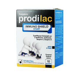 Frezyderm Prodilac Immuno Shield Start, Συμπλήρωμα Διατροφής 10Φακελάκια