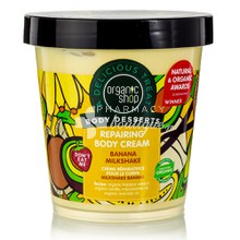 Organic Shop Body Desserts Repairing Body Cream Banana Milkshake - Επανορθωτική κρέμα σώματος, 450ml