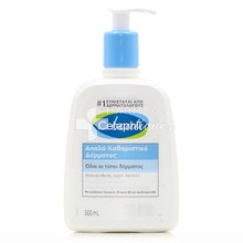 Cetaphil Gentle Skin Cleanser - Απαλό Καθαριστικό Προσώπου & Σώματος, 500ml