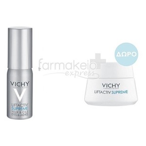 VICHY Liftactiv Μάτια & Βλεφαρίδες 15ml & ΔΩΡΟ Lif