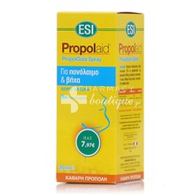 ESI Propolaid PropolGola Spray - Πονόλαιμος & Βήχας, 20ml