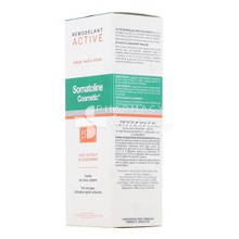 Somatoline Active Post Sport Dry Oil Spray - Αγωγή Σμίλευσης Σώματος για Μετά την Άθληση, 125ml