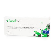 RapidFor Ρινικό Κιτ Συνδιασμένου Τεστ Αντιγόνου COVID-19 & Flu A/B & RSV, 1 test/box