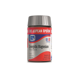 Quest Synergistic Magnesium 150mg Plus Vitamin B6 Συμπλήρωμα Διατροφής Υποστήριξης Μυών & Ενέργειας 60+30 Δωρεάν Ταμπλέτες