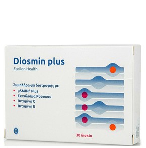 Epsilon Health Diosmin Plus-Συμπλήρωμα Διατροφής μ