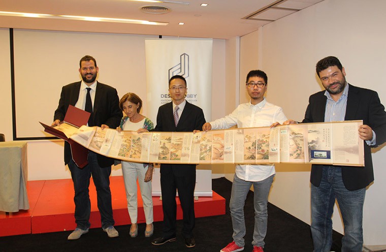  A strategic cooperation between Hangzhou Association and A&M Architects
