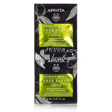 Apivita Express Beauty Face Scrub - OLIVE (Ελιά), 2 x 8ml