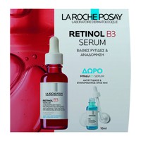 La Roche Posay Promo Retinol B3 Serum 30ml & Hyalu