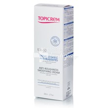 Topicrem UR-10 Antiroughness Cream - Πολύ ξηρή επιδερμίδα, 200ml