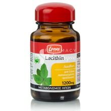 Lanes LECITHIN 1200mg - Αδυνάτισμα, 30 caps