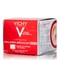 Vichy Liftactiv Collagen Specialist Night - Κρέμα νύχτας με αντιρυτιδική δράση για σύσφιξη και λάμψη, 50ml