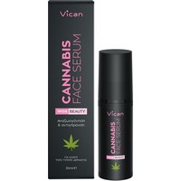 Vican Wise Beauty Cannabis Face Serum 30ml - Εντατ
