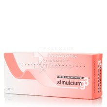 Simulcium g3 Creme Regeneratrice - Ραγάδες, 100ml