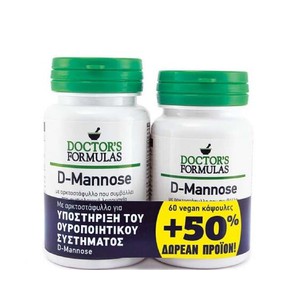 1+1 ΔΩΡΟ Doctor's Formula D-Mannose 1000mg-Συμπλήρ