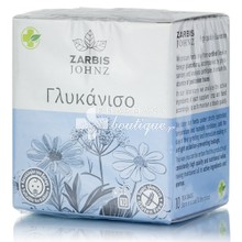 Zarbis Johnz Γλυκάνισο, 10 εμβαπτιζόμενα φακελάκια x 1.2 gr